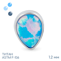 Накрутка 74 opal Drop 1.2 мм